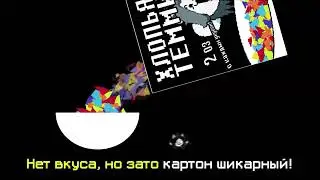 Теми