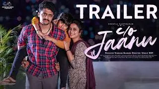 Care of Jaanu Trailer | Sheetal Gauthaman | Chaitanya Verma | Telugu Web Series | Infinitum Media
