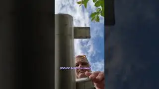 Когда уверен в сварке