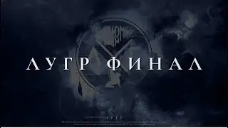 Лучшая группа СПбГЭУ 2021