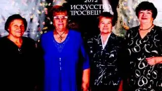 Бородино  Петрова Юлия  совет 70