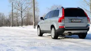 XC90 DSTC video