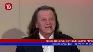 Владимир Скобцов и Александр Воскобойников. Доктрина 