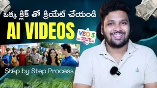 Create FREE AI Videos in 1 Click with VEO3 AI | Step by Step Process