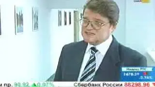Азбука Инвестора - 2007 - Биржи, история возникновения