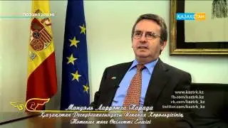 "Поэзия әлемі" Испан ақыны Хорхе Хусто Падронның өмірі мен шығармашылығы