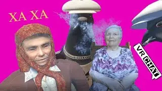 ГОПНИК ПРОТИВ ГОПНИКОВ | БАБКА ХУЛИГАНКА | VR CHAT мотнаж
