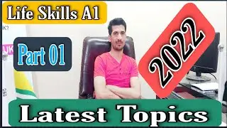 Latest Topics List (May 2022) | IELTS Life Skills A1 Speaking | Part 01 | By TFLS