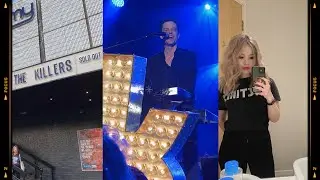 Концертное лето 2022