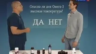 Жир из печени кальмара