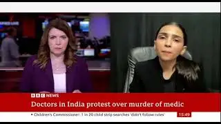 BBC News- Murder and Rape Case of Doc gets International attention.