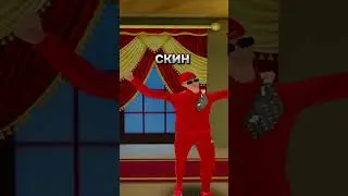 ИСПОЛЬЗУЙ МОЙ НИК “John_Samoylov” ПРИ РЕГИСТРАЦИИ НА 17 И 12 СЕРВЕРЕ RADMIR RP | HASSLE ONLINE