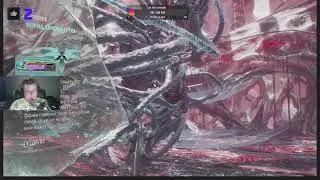 ОХОТА ЗА МЕЧОМ СПАРДЫ | DEVIL MAY CRY 5 |