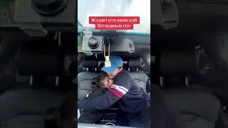 Қайрат Мырзахан қызына ән арнады🙌  кішкентай нәзік қызы көзіне жас алды😘 “Қызғалдағым”