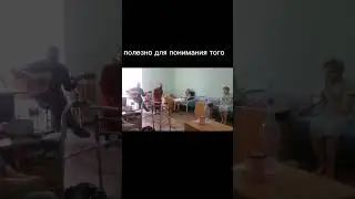 ездим по социальным объектам ,песни поём