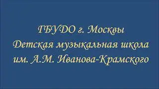 Н. Грановский ~ «Вариации на тему Моцарта»