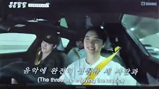 I DO- D.O GBRB: KWANGSOO TEASE KYUNGSOO "like stars in the sky"