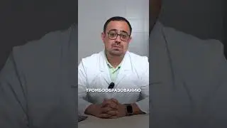 ПОЛЬЗА ВОДЫ для сердца #здоровоесердце #продуктыдлясердца #витаминыдлясердца #маратвалеев
