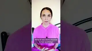 Встреча с Болью