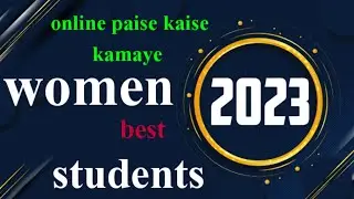 online paise kaise kamaye apne mobile phone se 2023 | work from home | earn money