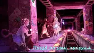 Elden Ring  #4.1 - Существо несущественного размера