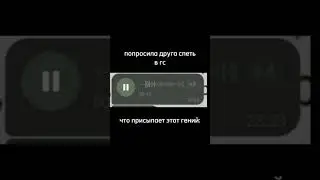 #shorts #ещкере #дота2 он сказал если залетит то сделает 1к отжиманий
