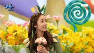 [여자친구] 철벽치는 샤윙