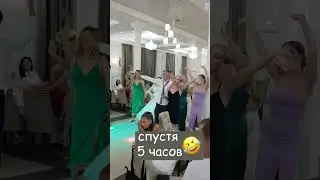 Будни ведущего)