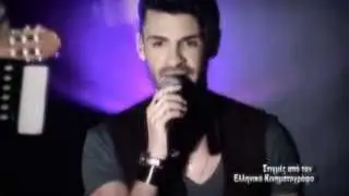 Παναγιώτης Πετράκης - Άσ'το το χεράκι σου (live)