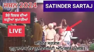 JASHAN 2024 BEST ENTRY " SATINDER SARTAJ "  #jashan2024 #jashan2024 #jashan2024live #satindersartaj