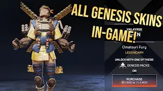 All Genesis Collection Event Skins IN-GAME LOOK! (Genesis Store) Apex Legends Season 9