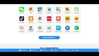 Business map labeling website source code