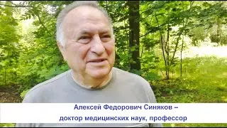 Обычный баклажан имеет великую целебную силу