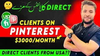 Find Direct Clients From USA & UK - How to Get Orders on Fiverr from Pinterest