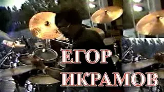 Сочи джазовый фестиваль Черное море 1993. А.Кирничный, М.Нефедов, Е.Икрамов, В. Булгучев, В. Зеленко