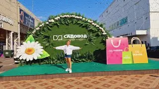 Девочкам главное трусики и бусики 👡. Полезные советы для гимнастики)