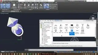 How to Use Design Centre in AutoCAD- Design Centre Command- Blocks Design Centre in AutoCAD Tutorial
