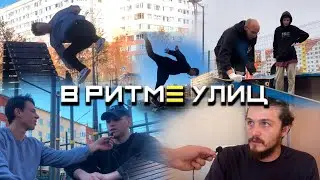 ФЕСТИВАЛЬ 