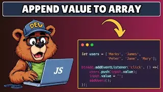 How to Append Value to an Array from Input Text in Javascript