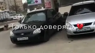 Приора/Priora