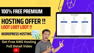 How to get Free Hosting for Wordpress| How to get Premium Hosting for Free