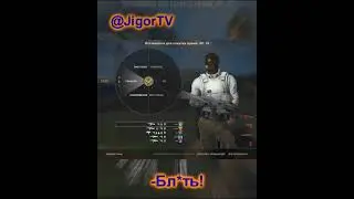 Переиграл и уничтожил токсика (CS:GO) 
