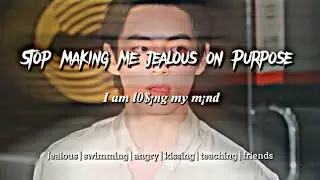 Taehyung Asmr || Jealous Boyfriend #kimtaehyungff#taehyungff