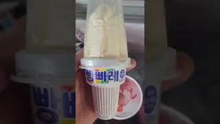 Cu ice cream Perfect for summer #yummy #new #satisfying #delicious #ytshorts #fyp #shorts