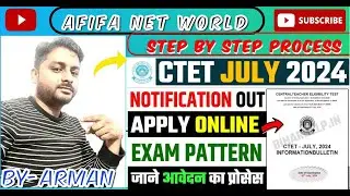 Ctet Ka Form Bharne Ka Tarika | Ctet July 2024 Form Kaise Bhare | How To Fill Ctet July Form 2024
