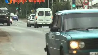 Операция 
