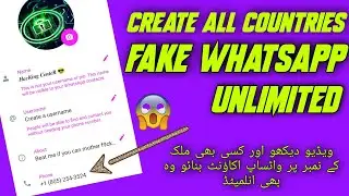 How to Create Fake Whatsapp Account 2024 || fake whatsapp kaise banaye free me 2024