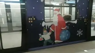 МЕТРО