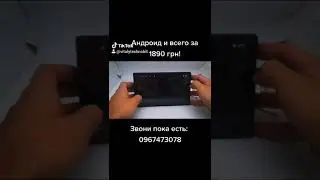 2 сентября 2020 г.