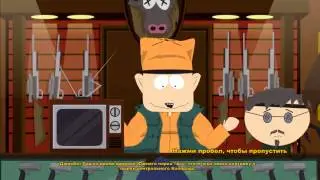 South Park:The Stick of Truth - Бесконечная мелочь ! [НОТЛП]